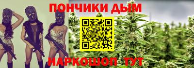 эйфоретик Среднеуральск