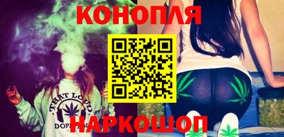 MESCALINE Славянск-на-Кубани